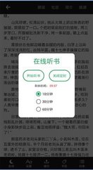 开云体验app官网入口qq